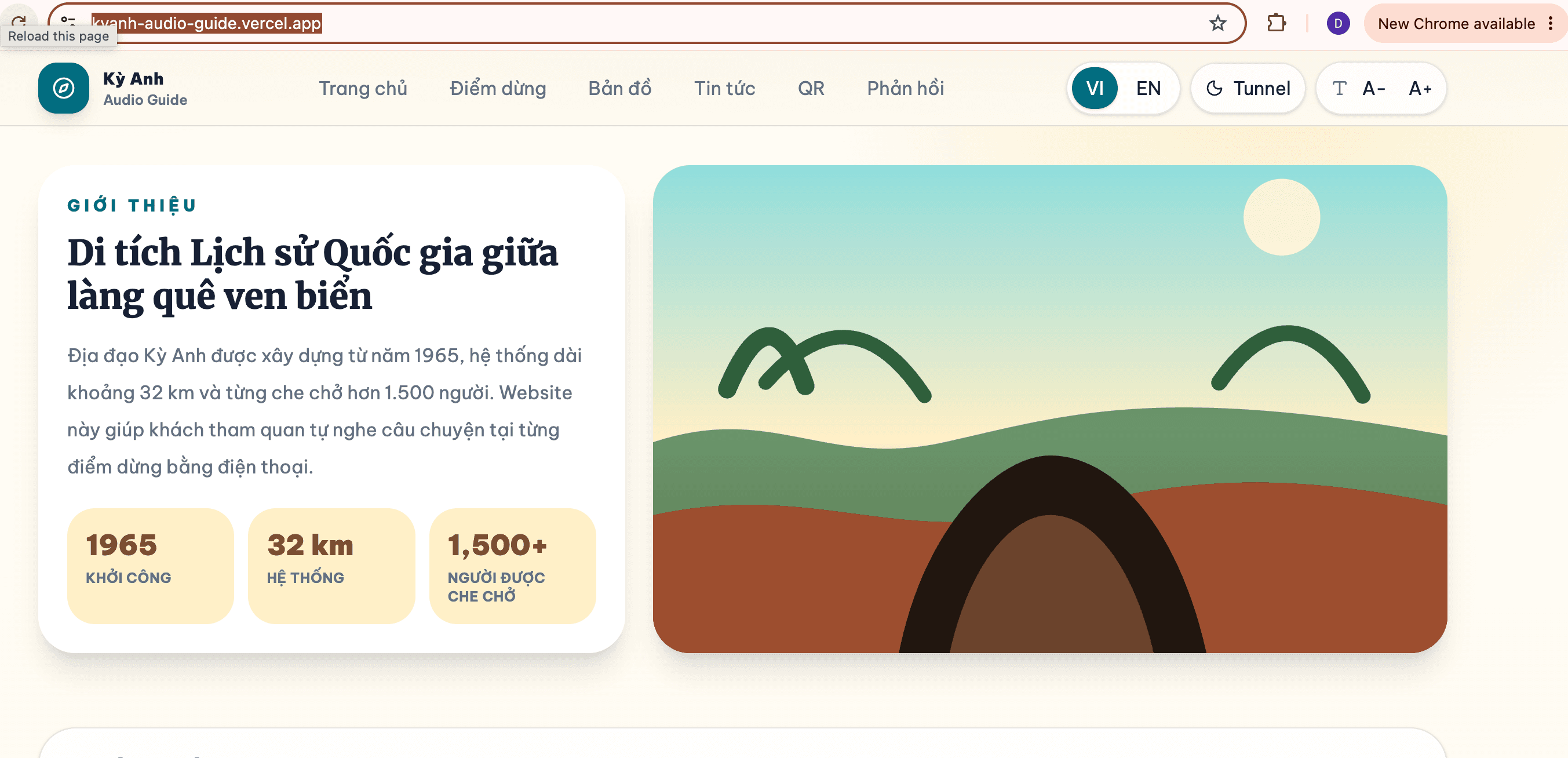 Kỳ Anh Audio Guide — bilingual, accessible heritage website